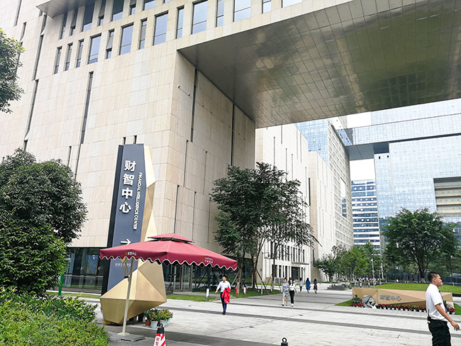 成都91视频色版下载与成都银行合作案例