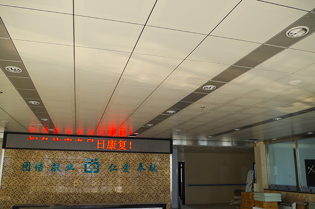 成都91视频色版下载与资阳卫生院合作案例