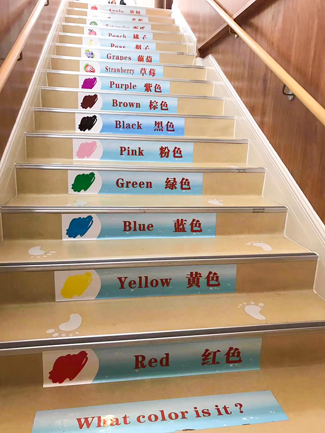 成都91视频色版下载与金禅*子爵幼儿园合作案例