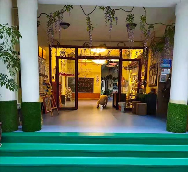 成都91视频色版下载与温江区伊顿慧智双语幼儿园合作案例