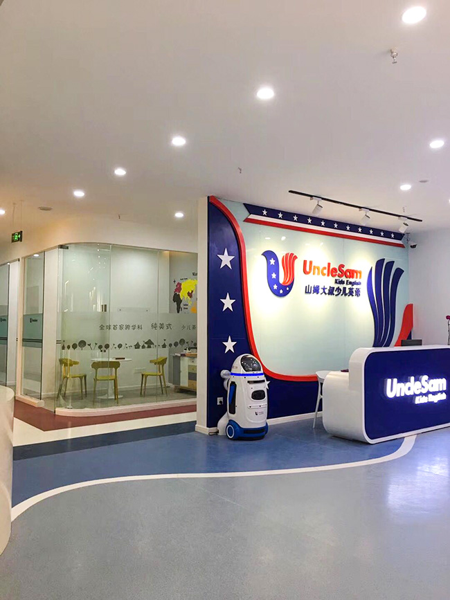 成都91视频色版下载与山姆大叔少儿英语合作案例