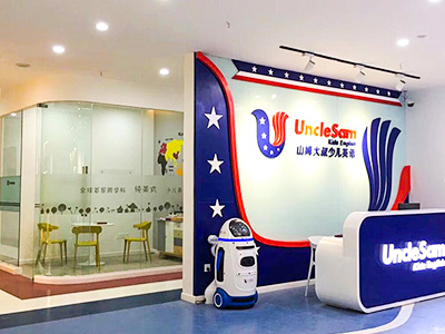 成都91视频色版下载与山姆大叔少儿英语合作案例