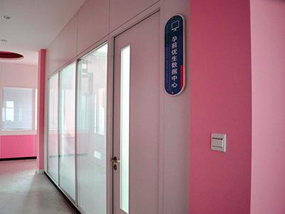 成都91视频色版下载与宁波计生委合作案例