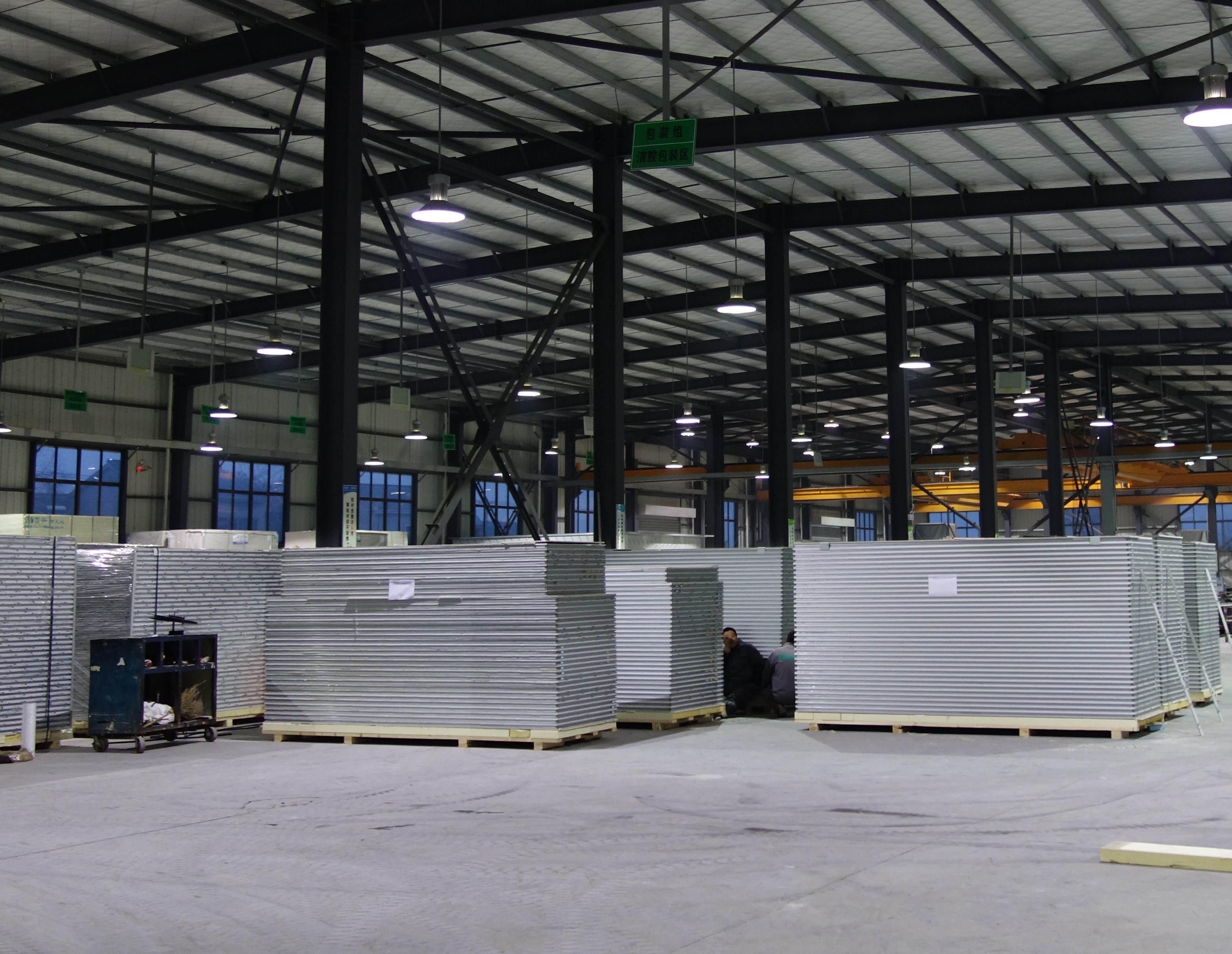 机房91视频在线观看18，机房91视频APP成人污