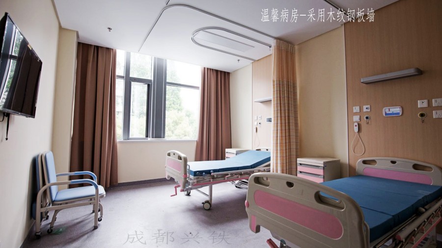 崇佑医院案例病房.jpg undefined