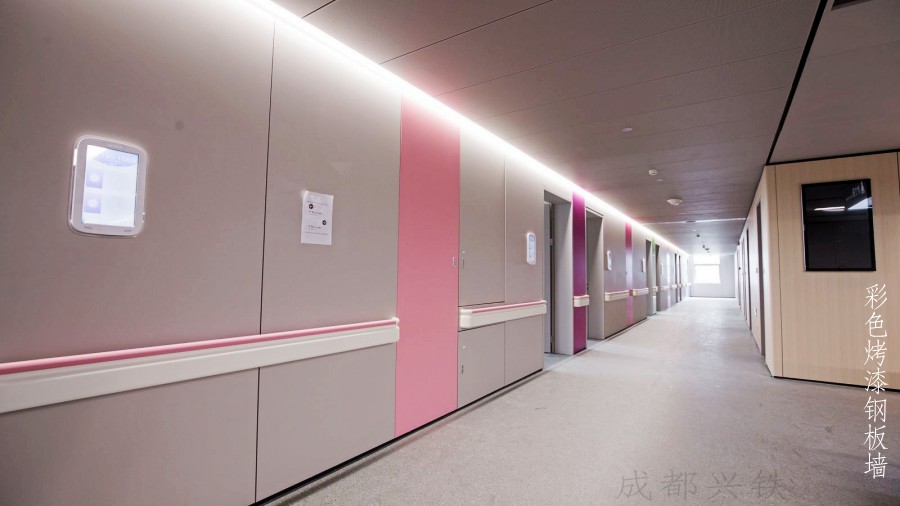 崇佑彩色钢板墙.jpg undefined