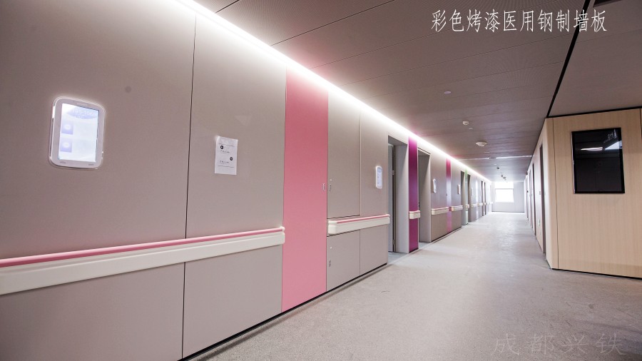 医院专用钢制复合91视频在线观看18