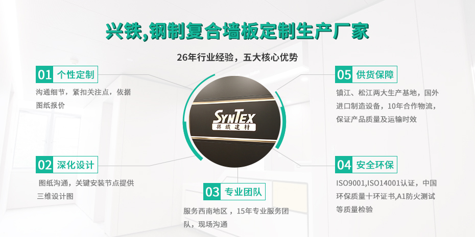 91视频色版下载卖点.jpg 91视频色版下载卖点.jpg