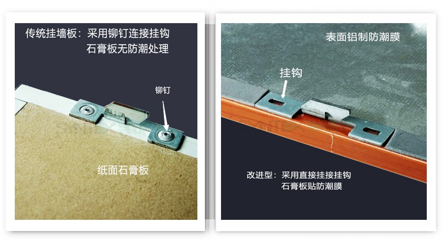 传统钢制91视频在线观看18和改进型钢制91视频在线观看18的区别.jpg undefined