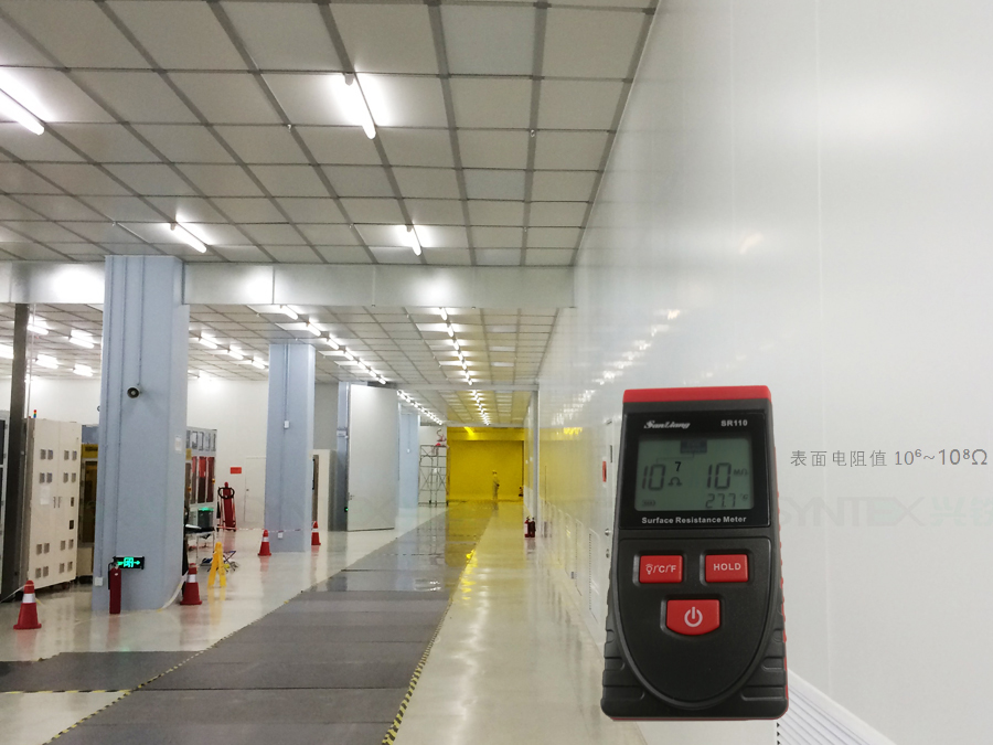 91视频色版下载防静电机房91视频在线观看18