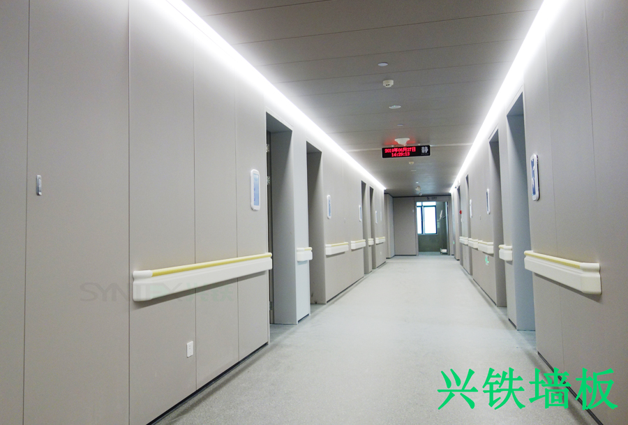 医院专用钢制91视频在线观看18过道墙面处理
