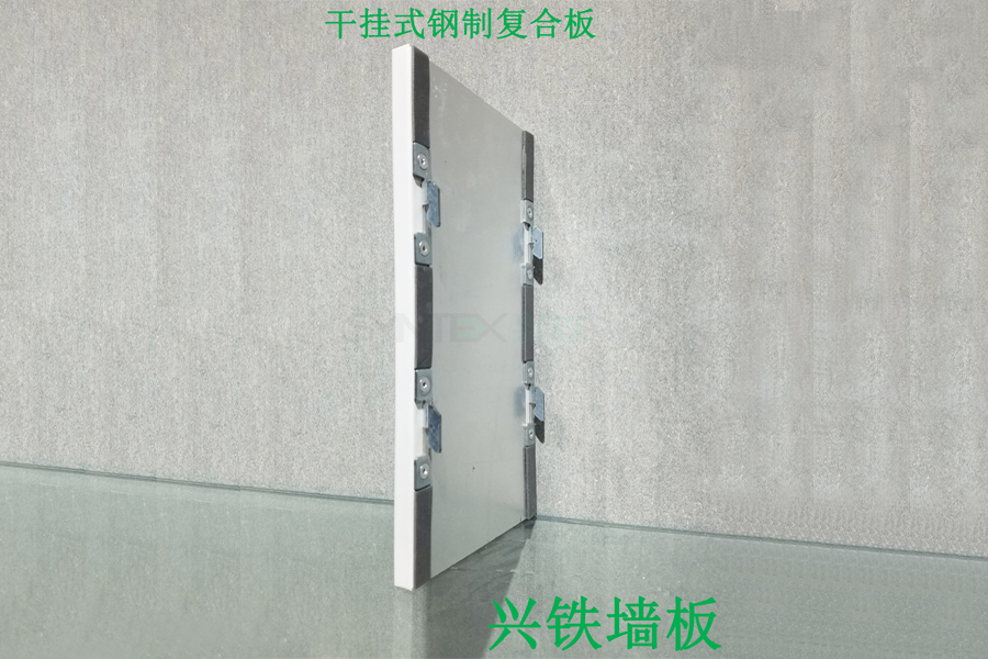 91视频色版下载挂钩式钢制91视频在线观看18