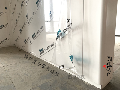 名扬办公室设计，办公室钢制隔断复合91视频在线观看18与全景钢质门