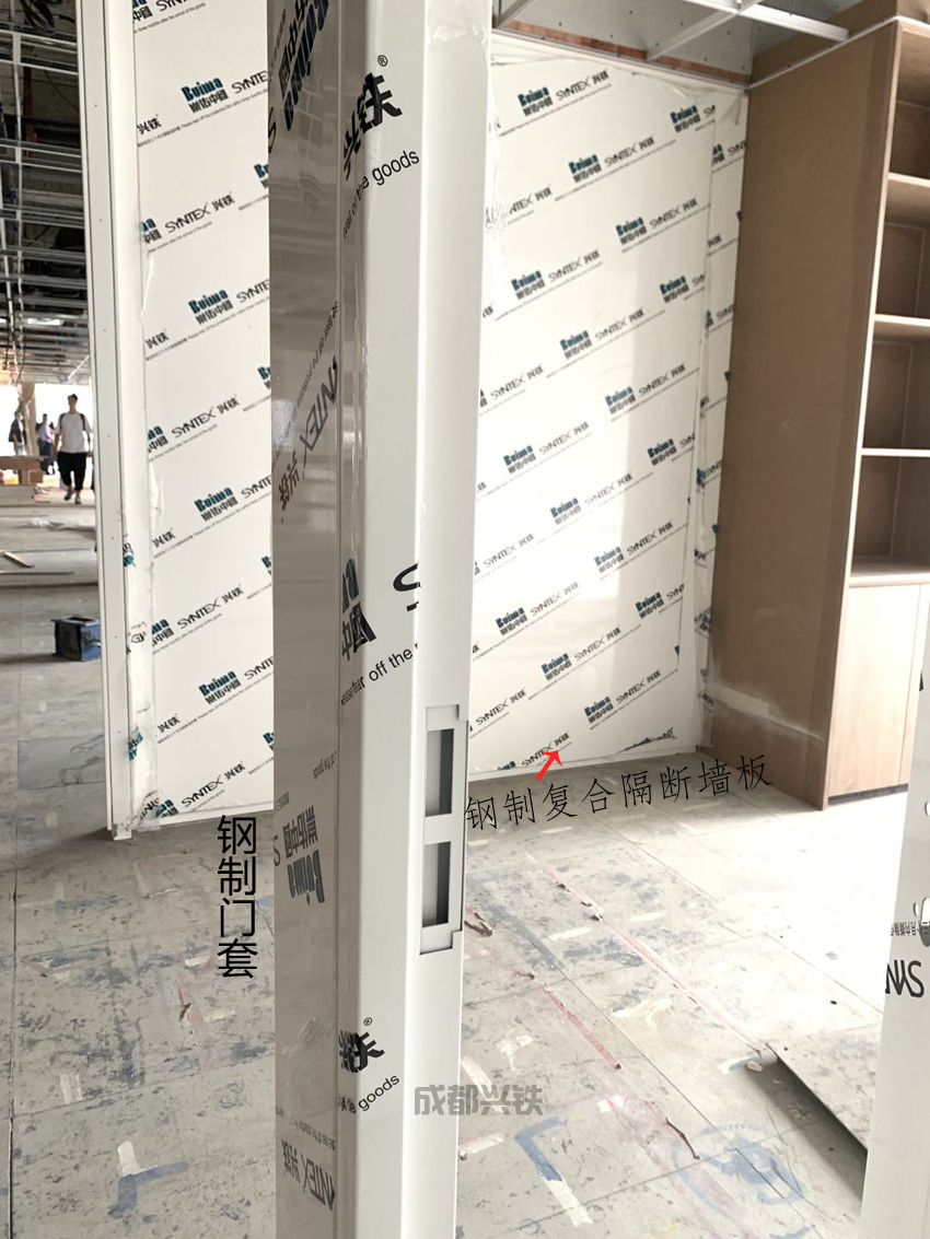 钢制复合91视频在线观看18