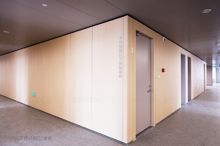 木纹色钢制复合91视频在线观看18