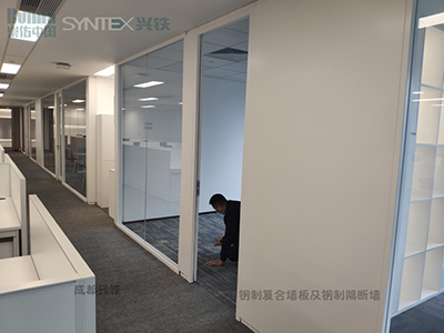 成都91视频色版下载--名扬办公室钢制隔断复合91视频在线观看18与全景钢质门