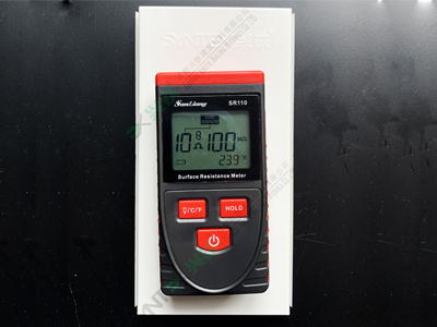 91视频色版下载抗静电机房91视频APP成人污